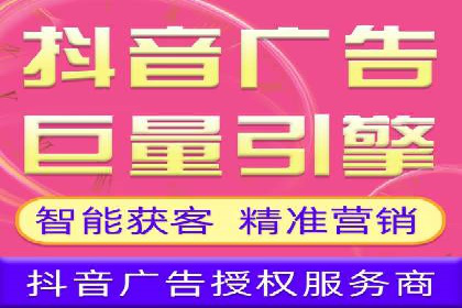 从0到1，百度竞价代运营公司案例解读